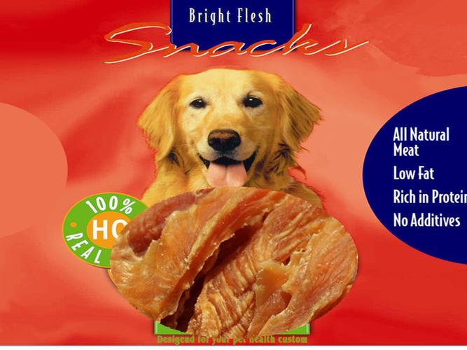 厂家批发供应高品质鸡肉扭丝 100g多种天然狗零食宠物食品 用品
