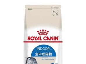 图 皇家处方粮室内成猫去毛球猫主粮2kg 袋 北京宠物食品 用品